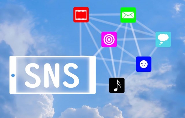 SNSマーケティングの集客とは?コンサルやセミナーを実施