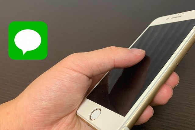 【LINE集客】サービスの基礎知識と代行費用について